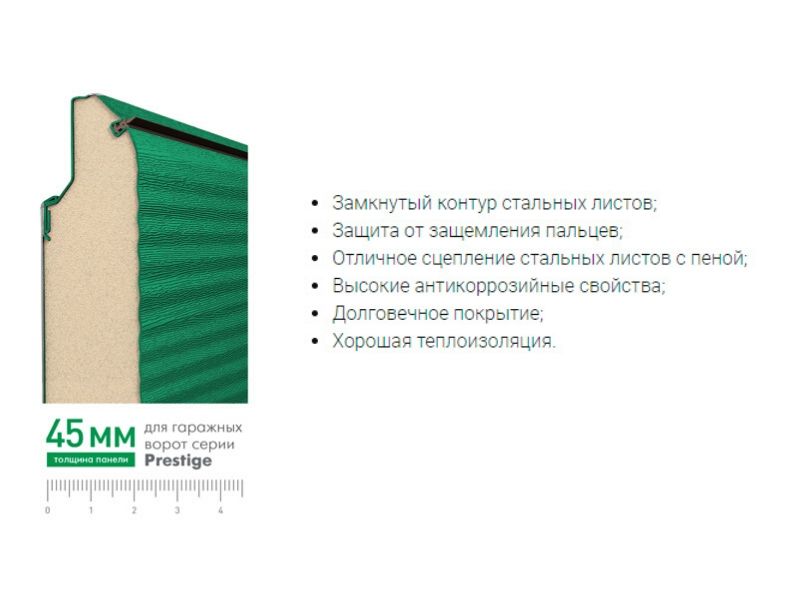 Дизайн без названия (1).jpg (1).jpg